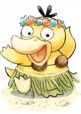 Покемон: Секретные знания