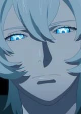 Наруто: Глаз Тенсейгана