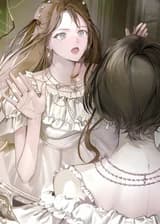 Я — владелица тела героини романа