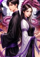 Городской культиватор: Затаившийся дракон.