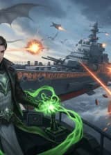 Индустриальный некромантский апокалипсис