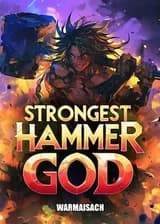 Сильнейший бог молота
