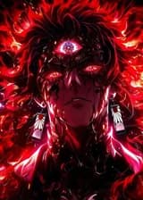 Клинок, рассекающий демонов : Шаблон Росомахи