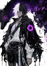 Марвел: Теневой монарх