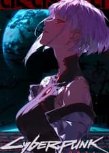 Cyberpunk: Начал в 2071