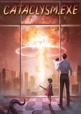 Магия промышленного уровня