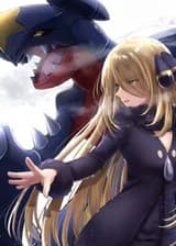 Покемон: Как жених Синтии