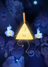 Гравити Фолз: Система дневников!