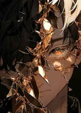 Получил SSS навык - Глаз Бога