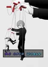 Открытый мир