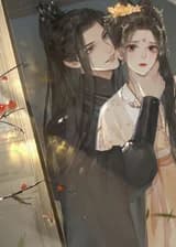 Нежная красота крадет весну [Переселение в книгу]