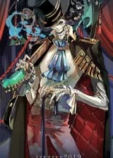 Ван-Пис: Из Фасоли и Мандаринов