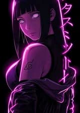 Наруто: Я немного другой