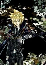 Маг на полную ставку фанфик — Сила Слов