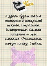 Запутались мизинцы в этом фиолетовом клубке.