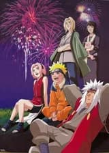 Перехитрил