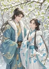 Могущественный Министр, спокойная красивая жена.