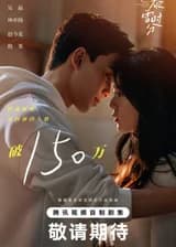 Во время снежной бури