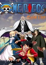 One Piece: Золотой Список. Я не смогу скрыть силу своих подчиненных
