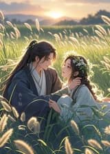 Идеальный брак