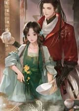 Трансмиграция фуд-блогера: пушечное мясо в романе о домашних драках