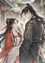 Кухарка коварного министра