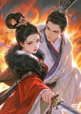 Моя жена завоевывает королевство