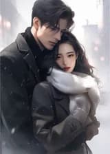 Перевоплотившись в книгу: обреченная первая жена забирает своего ребенка и вступает в армию [60е]