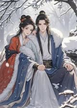 Благословенный брак [Перерождение]