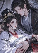 Опозоренный бывший муж, пришедший к власти