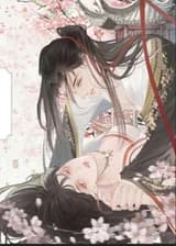 После того, как мне приказали родить наследника от моего заклятого врага