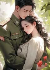 Белый лунный свет — фальшивая дочь [эпоха 70-х]