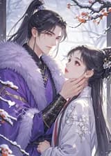 После ошибочного флирта с безжалостным министром - тираном