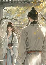 Ошибочное распознавание своего учителя в романе Учитель-Ученица