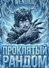 One Piece: Гача Хаоса