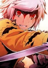 Данмачи: Лунный Кролик.