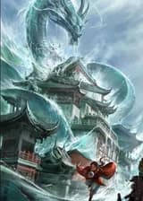 Формирования бессмертия: Путь, открытый лишь мне