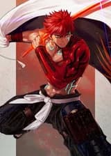 Скрученный меч Эмии