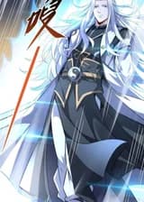 Боевой Континент: Я бог исцеления