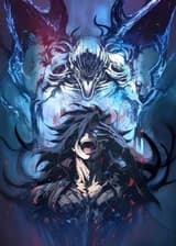 Наруто: Злая сила Наруто