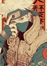 Наруто: Император из тени