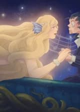 Видеть сердце