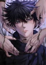 Дзюдзюцу Кайсен: Возрождение потенциального человека