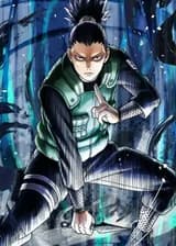 Наруто: переродился в клан Нара