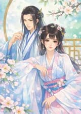 Это трудно для красивой жены