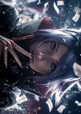 Наруто: Акацуки