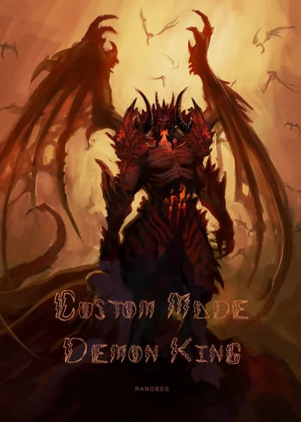 Созданный на заказ Король Демонов