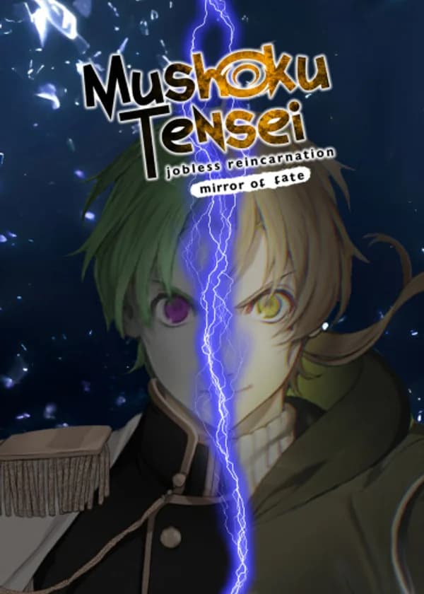 Реинкарнация Безработного: Зеркало Судьбы