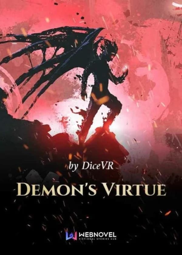 Добродетель Демона