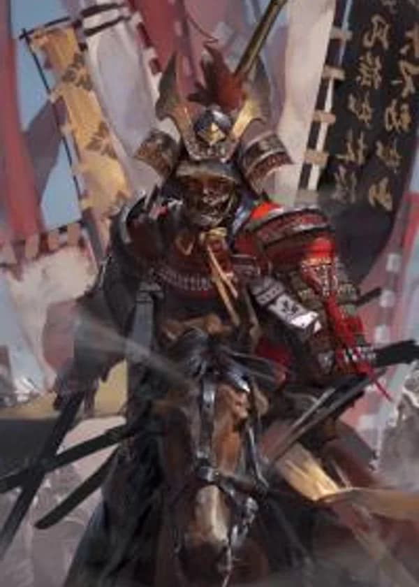 Амбиции Такеды Харуны